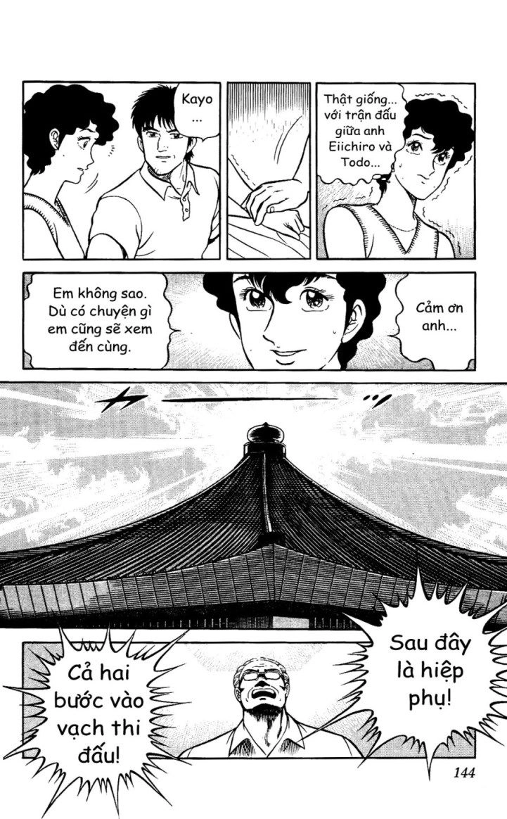 Musashi Chapter 219 - 14