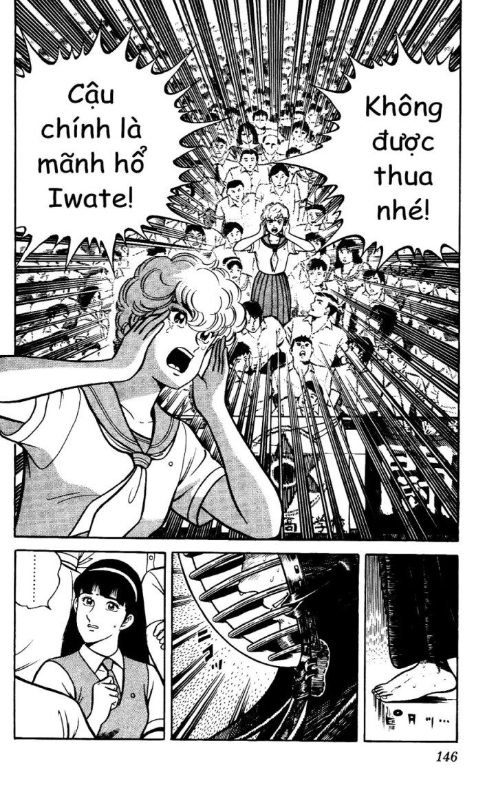 Musashi Chapter 219 - 16