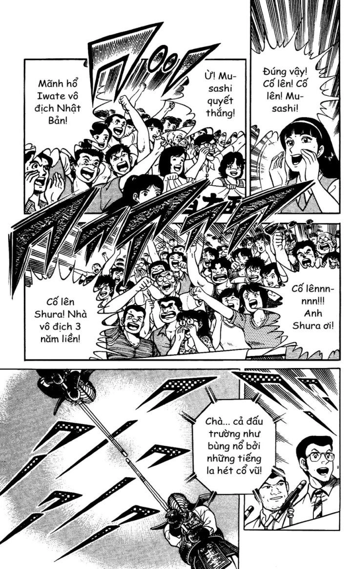 Musashi Chapter 219 - 17