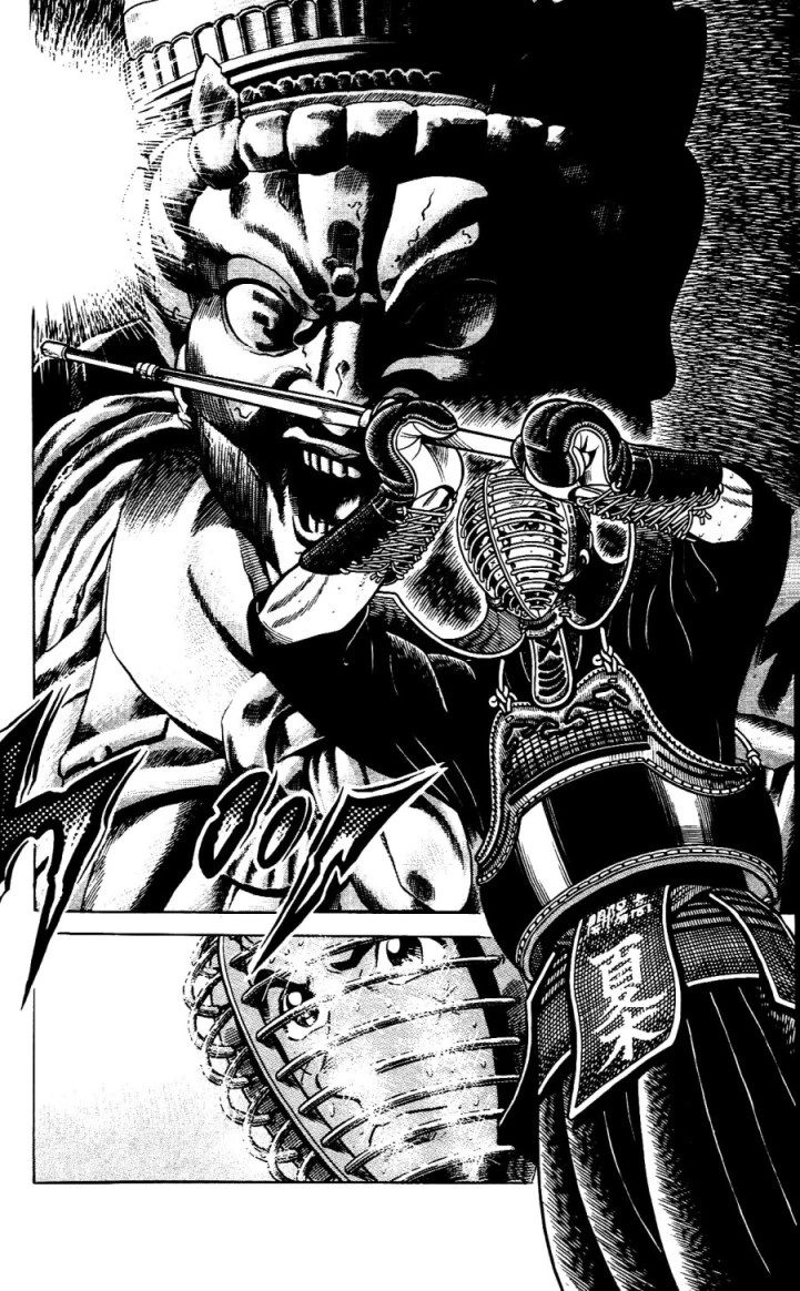 Musashi Chapter 219 - 22