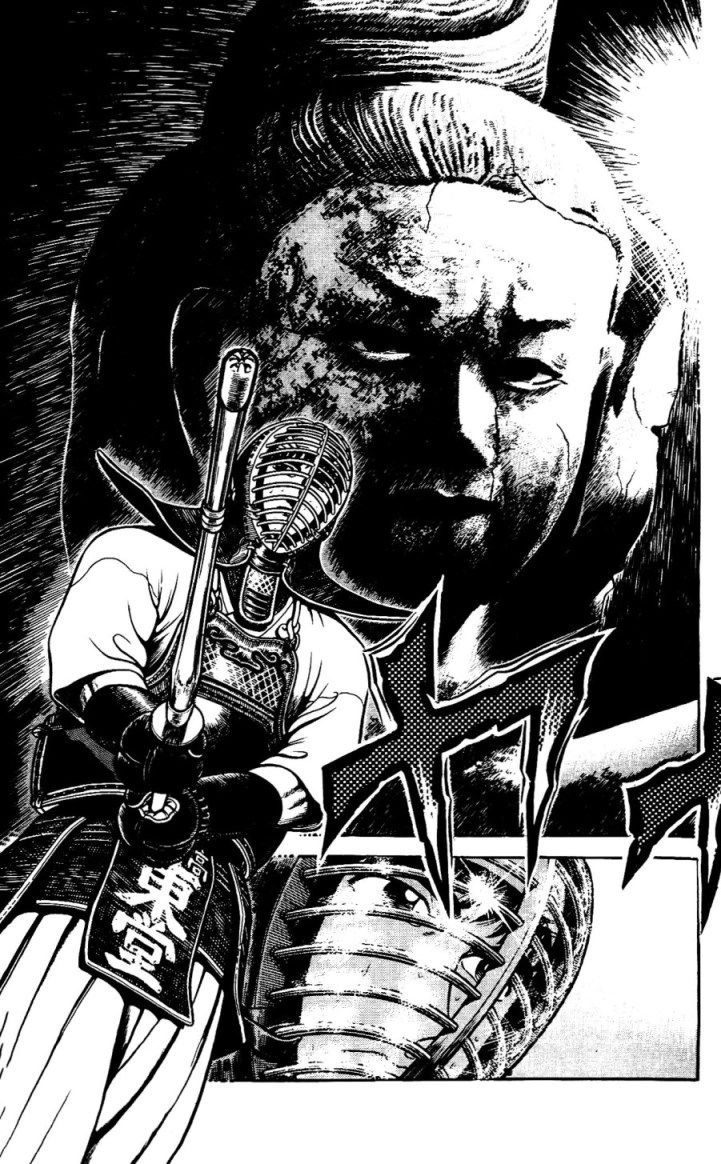 Musashi Chapter 219 - 23