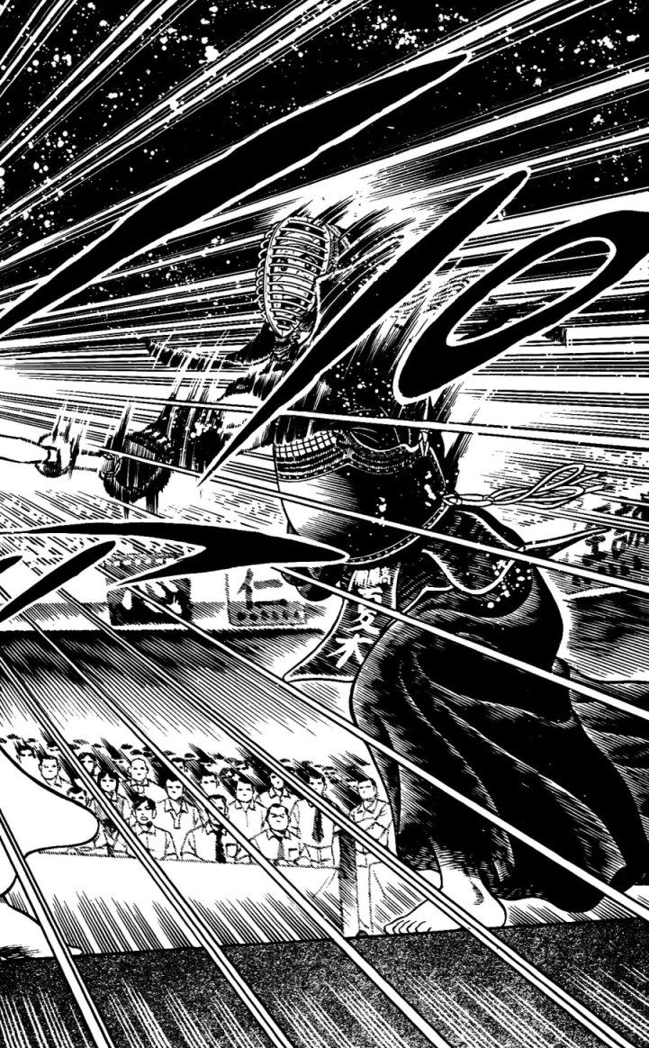 Musashi Chapter 217 - 12