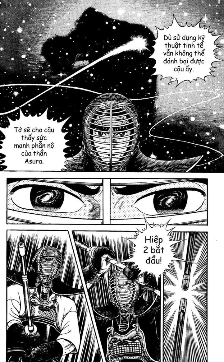 Musashi Chapter 217 - 16