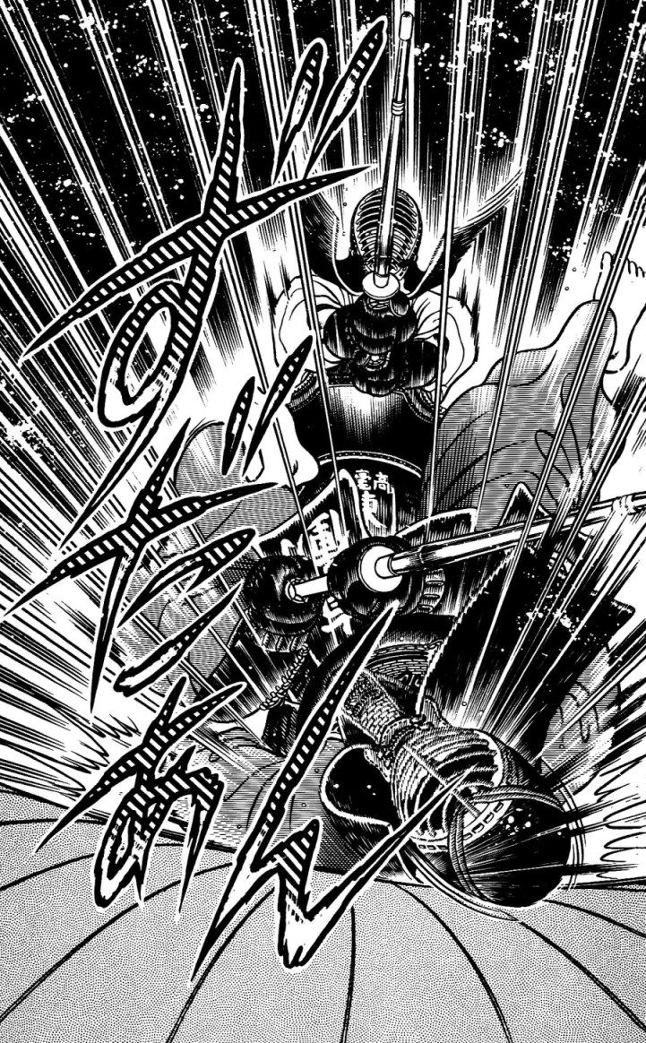 Musashi Chapter 215 - 2