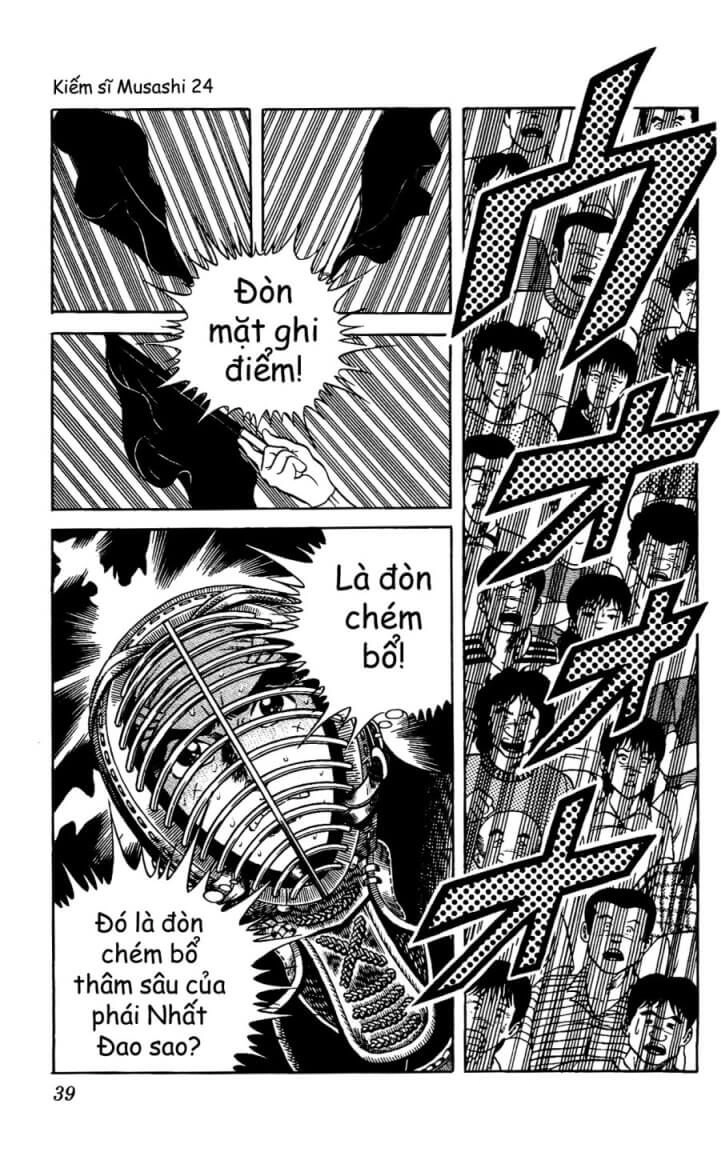 Musashi Chapter 214 - 17