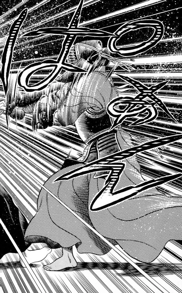 Musashi Chapter 212 - 4