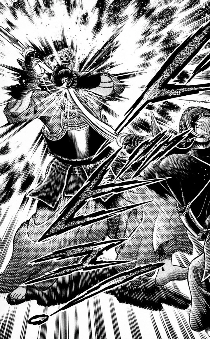 Musashi Chapter 212 - 17