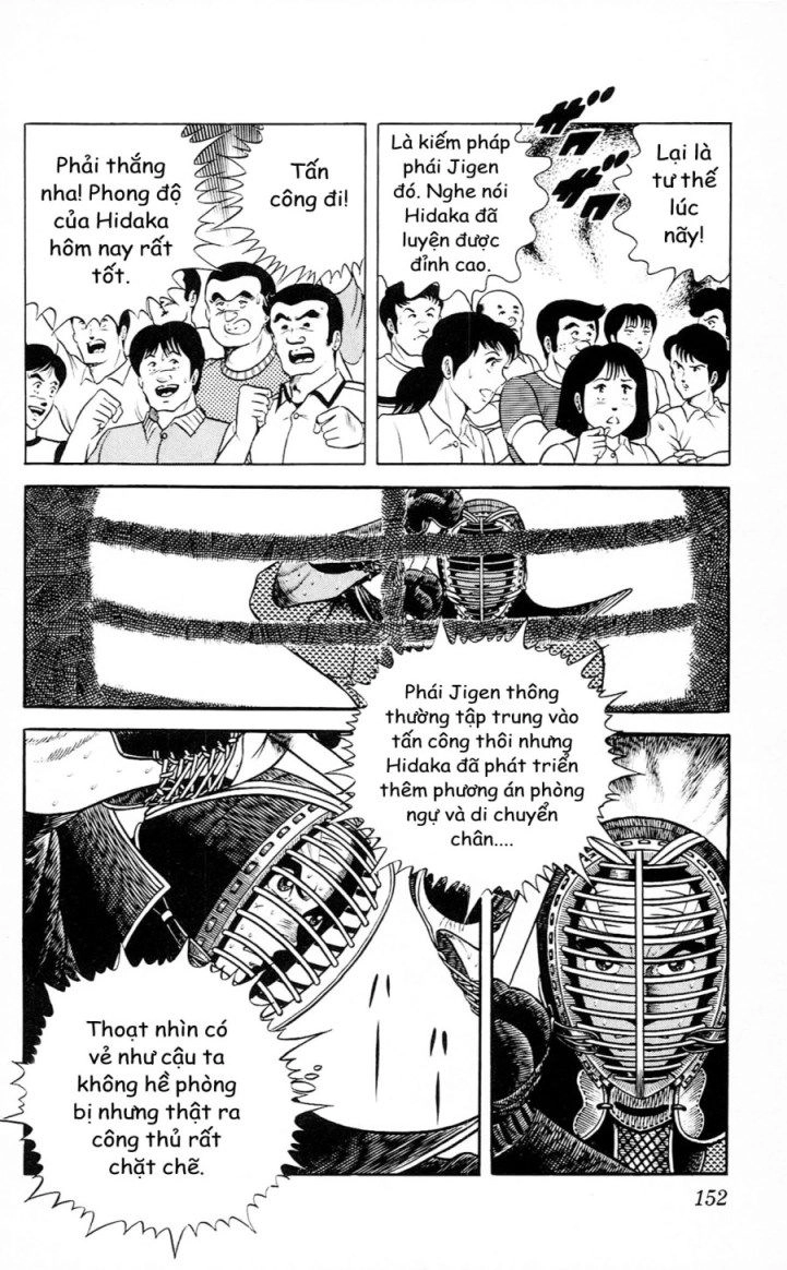 Musashi Chapter 211 - 4