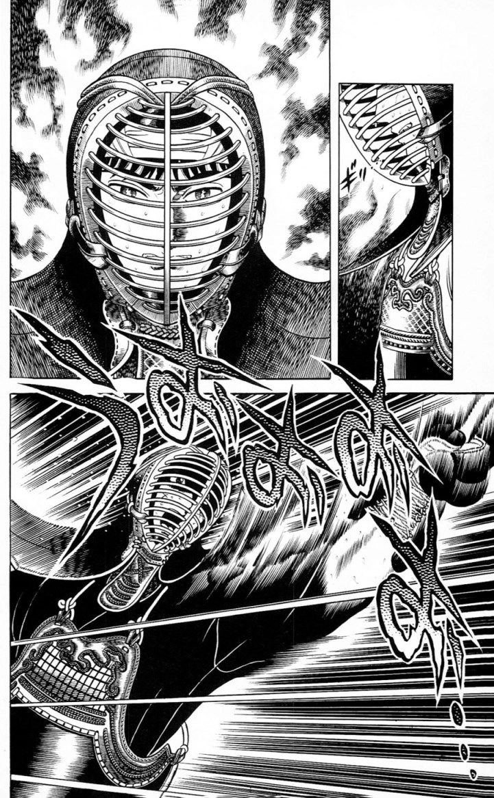 Musashi Chapter 211 - 12