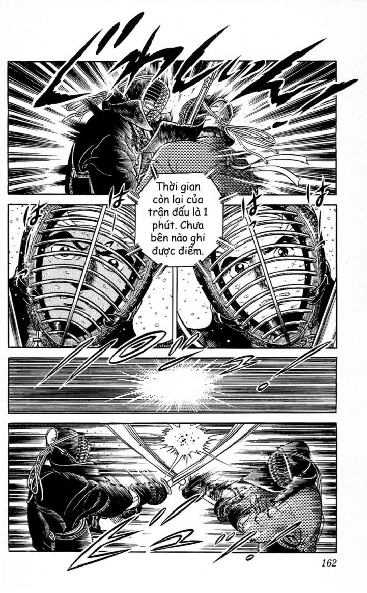 Musashi Chapter 211 - 14