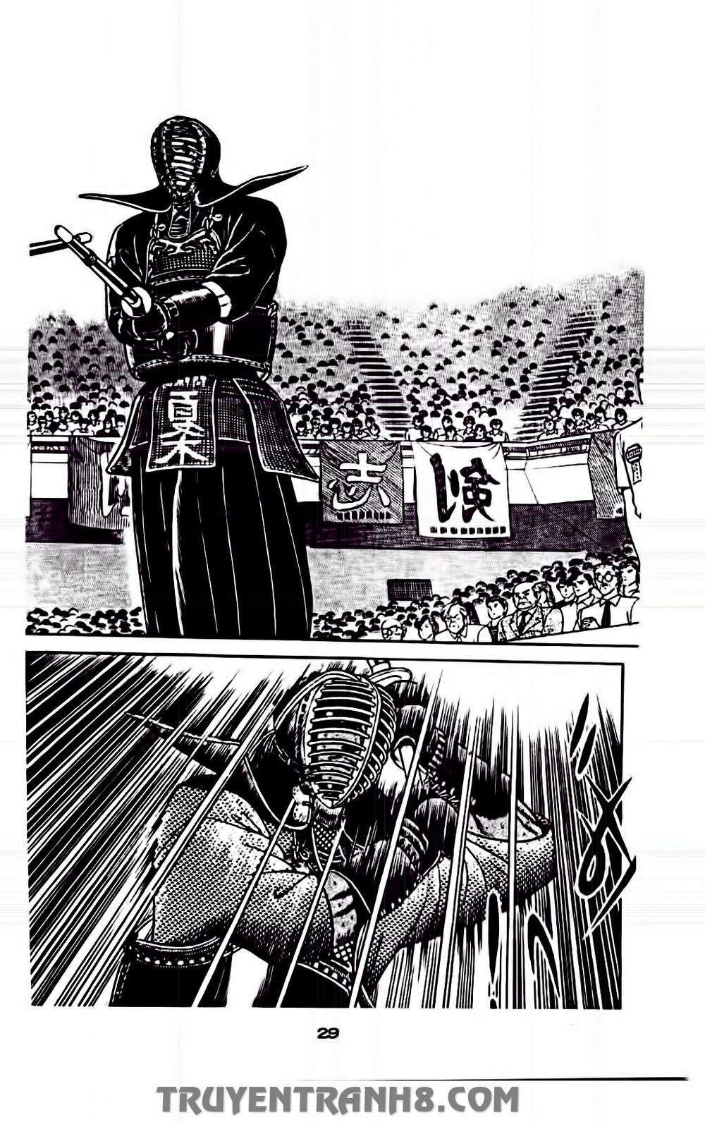 Musashi Chapter 210 - 3