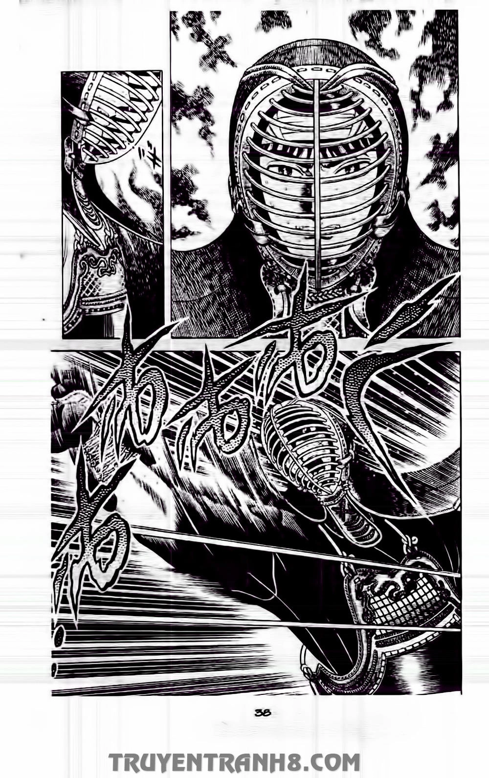 Musashi Chapter 210 - 12