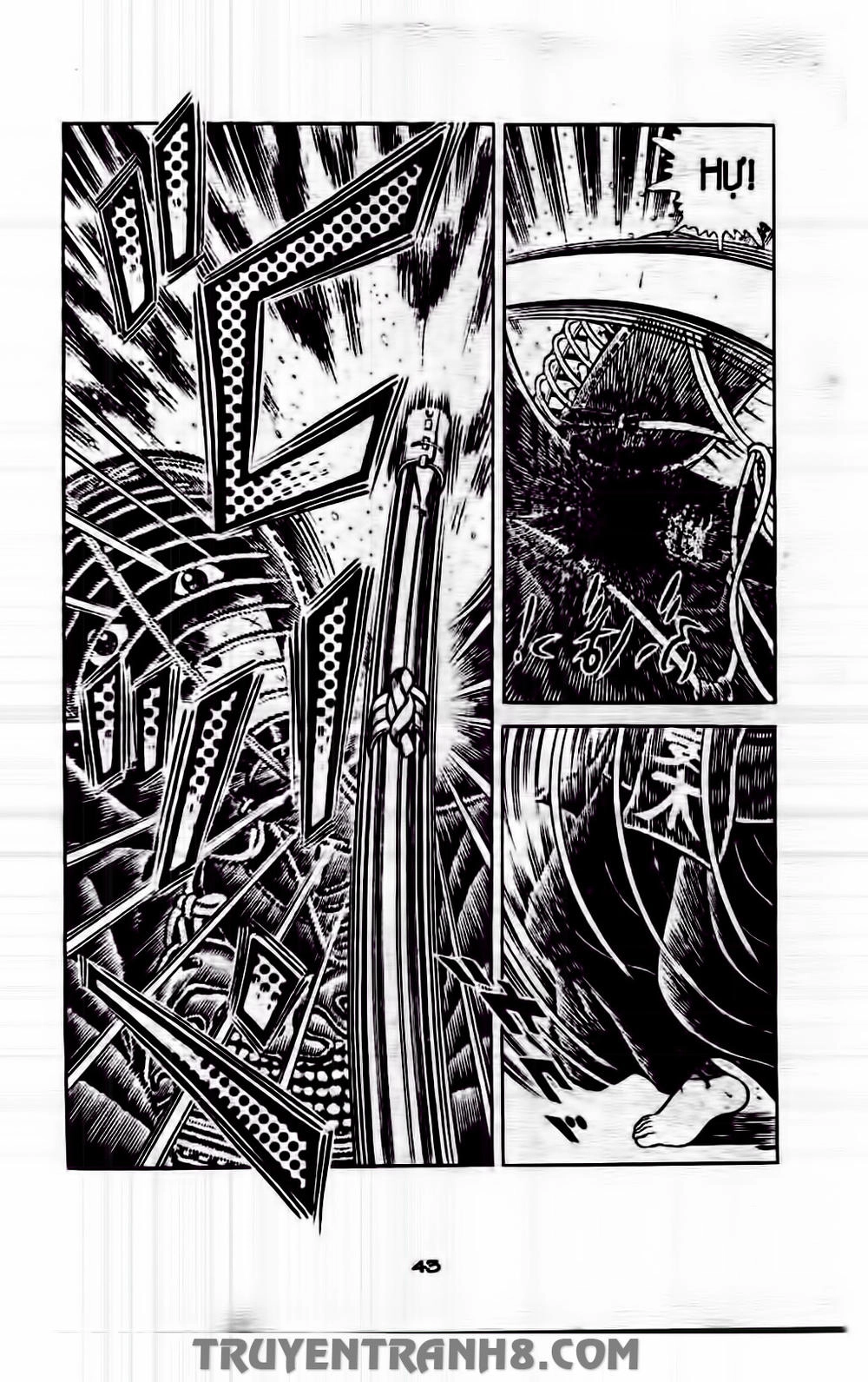 Musashi Chapter 210 - 17