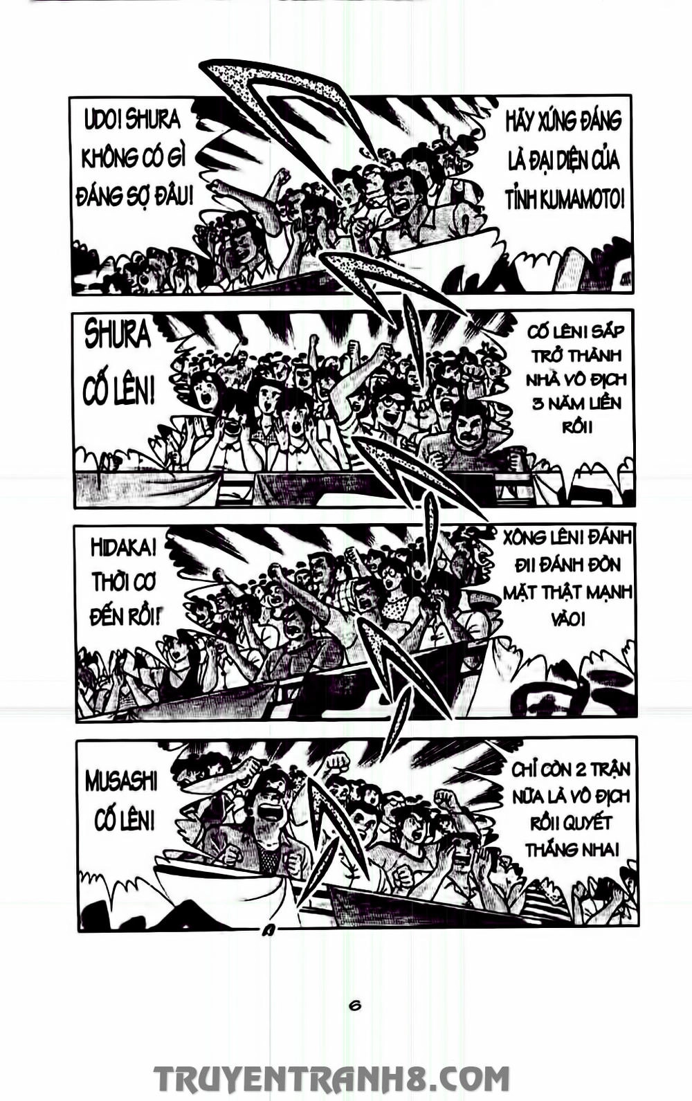 Musashi Chapter 209 - 4