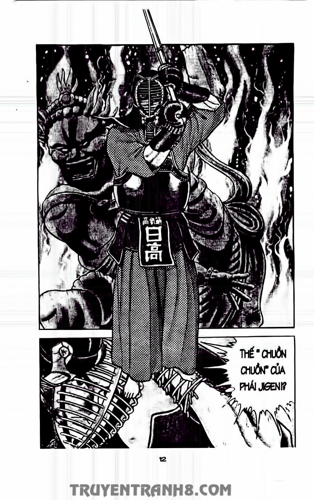 Musashi Chapter 209 - 10