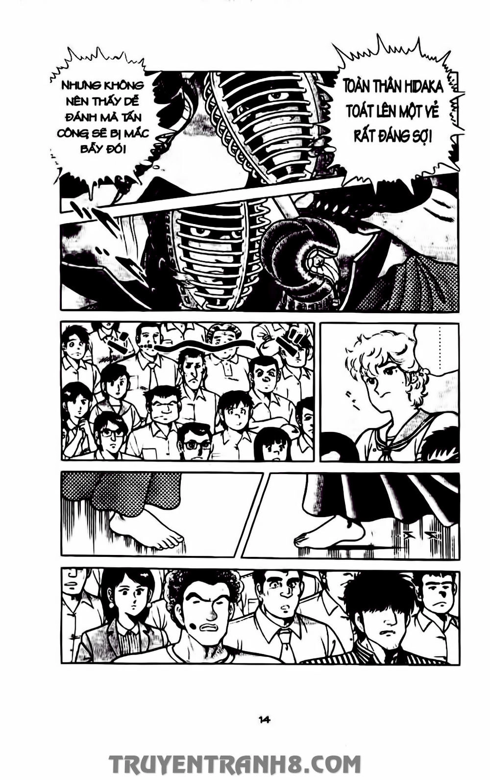 Musashi Chapter 209 - 12