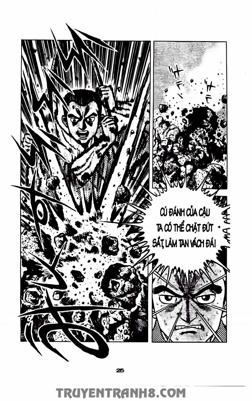 Musashi Chapter 209 - 23