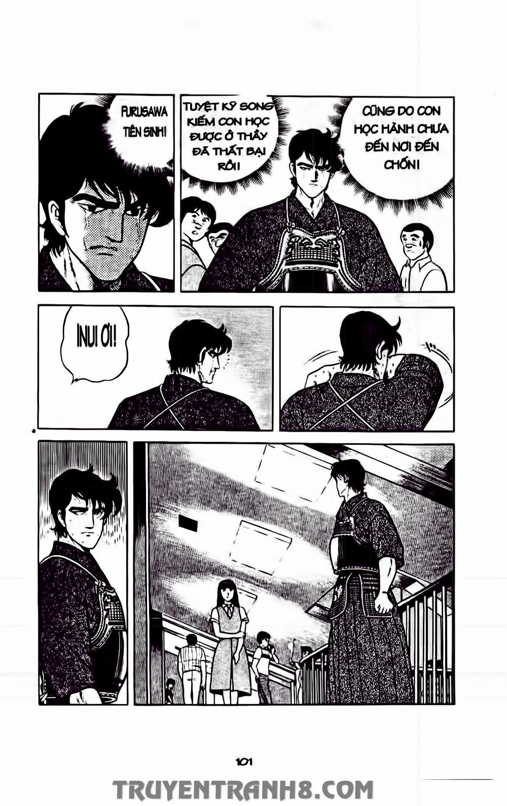 Musashi Chapter 207 - 15