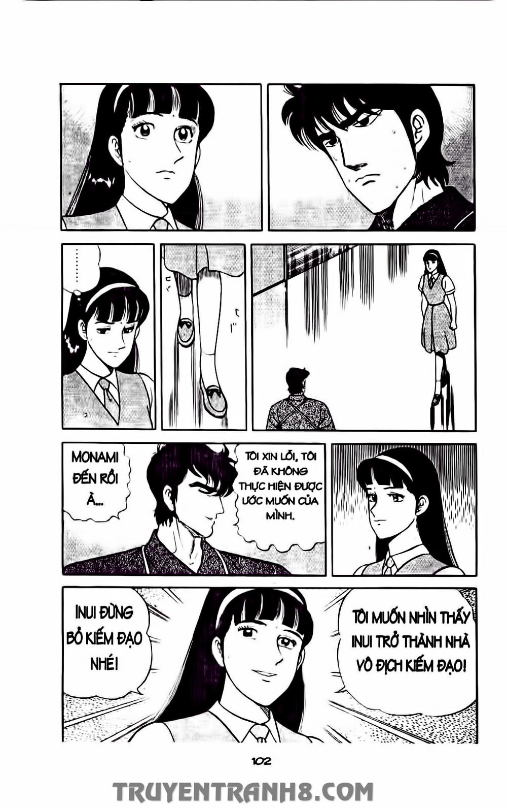 Musashi Chapter 207 - 16