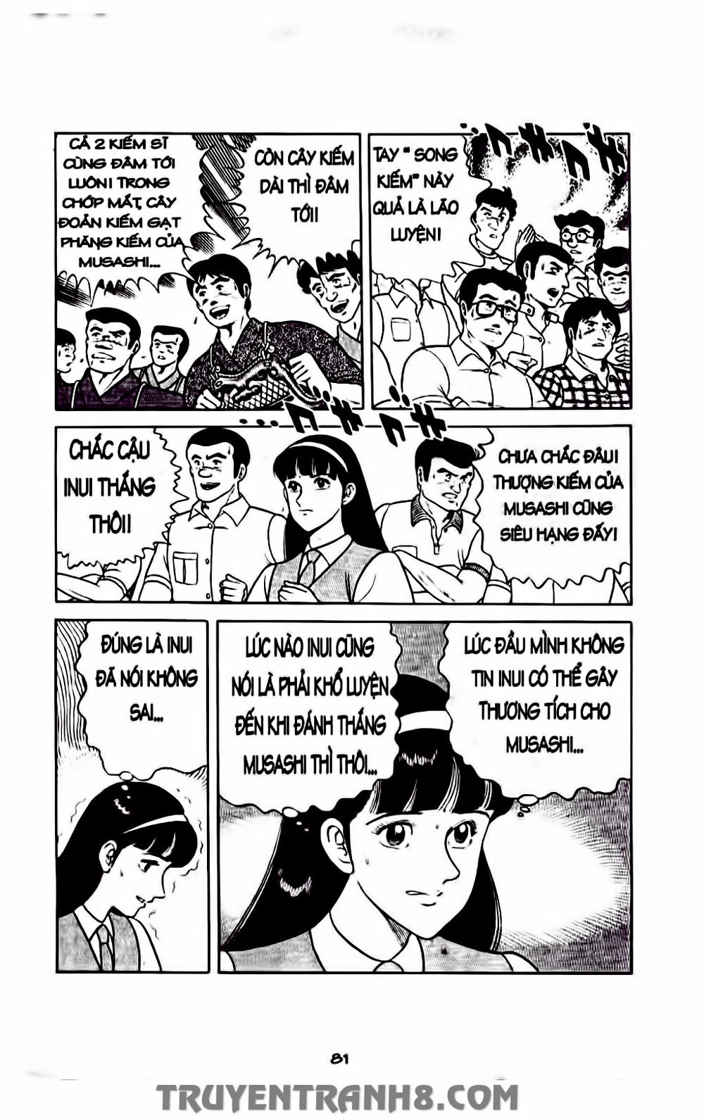 Musashi Chapter 206 - 13