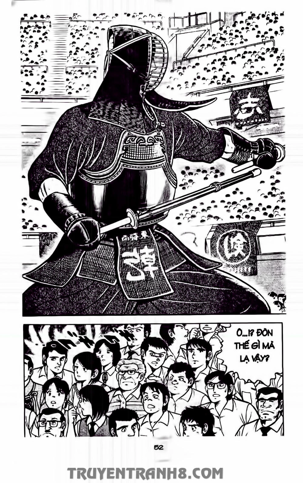 Musashi Chapter 205 - 2