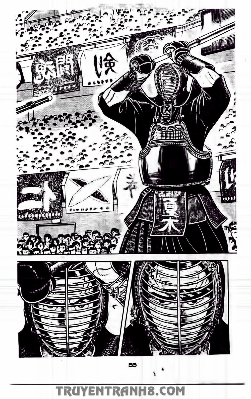 Musashi Chapter 205 - 3