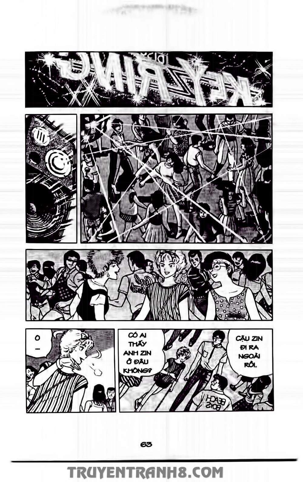 Musashi Chapter 200 - 7