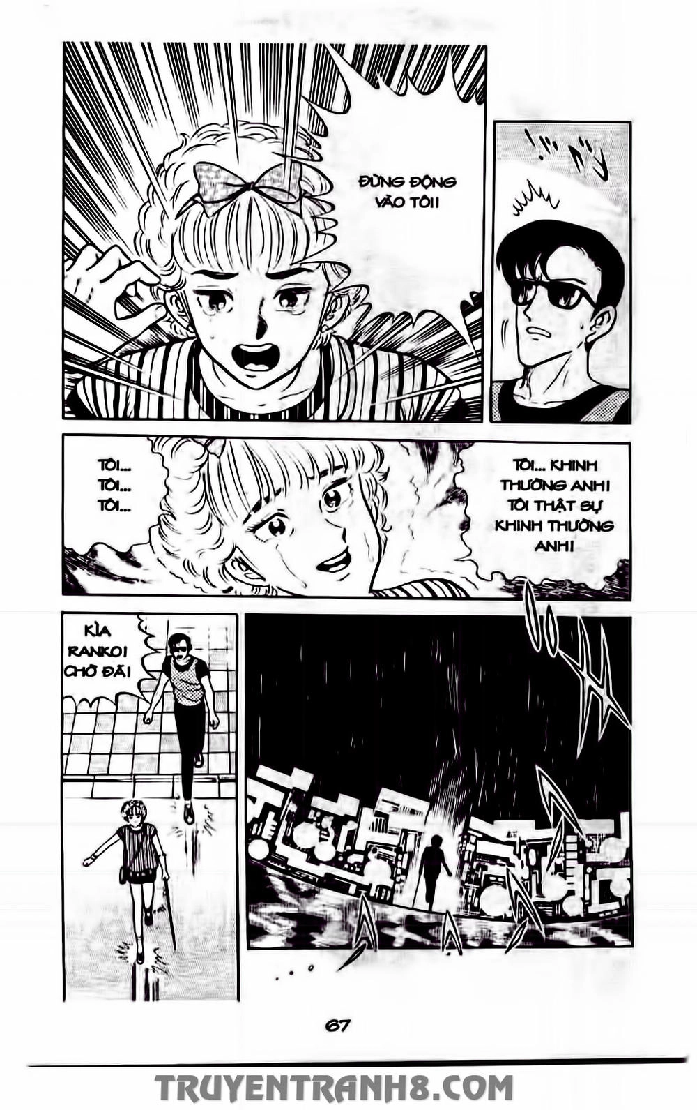 Musashi Chapter 200 - 11