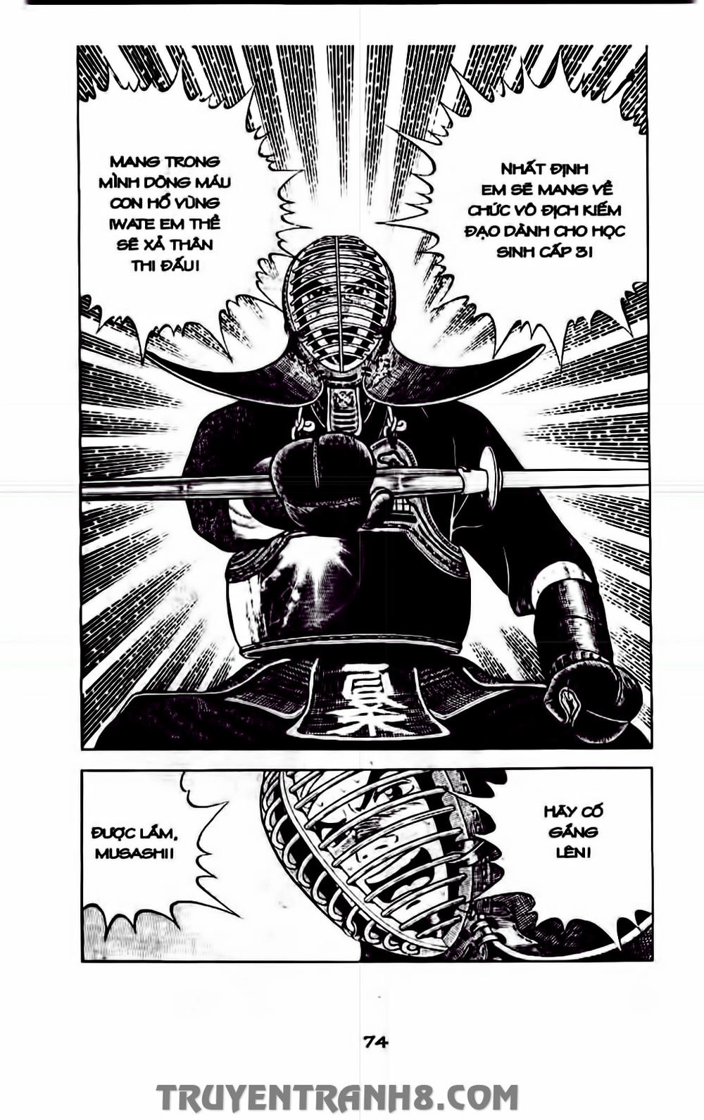 Musashi Chapter 200 - 18