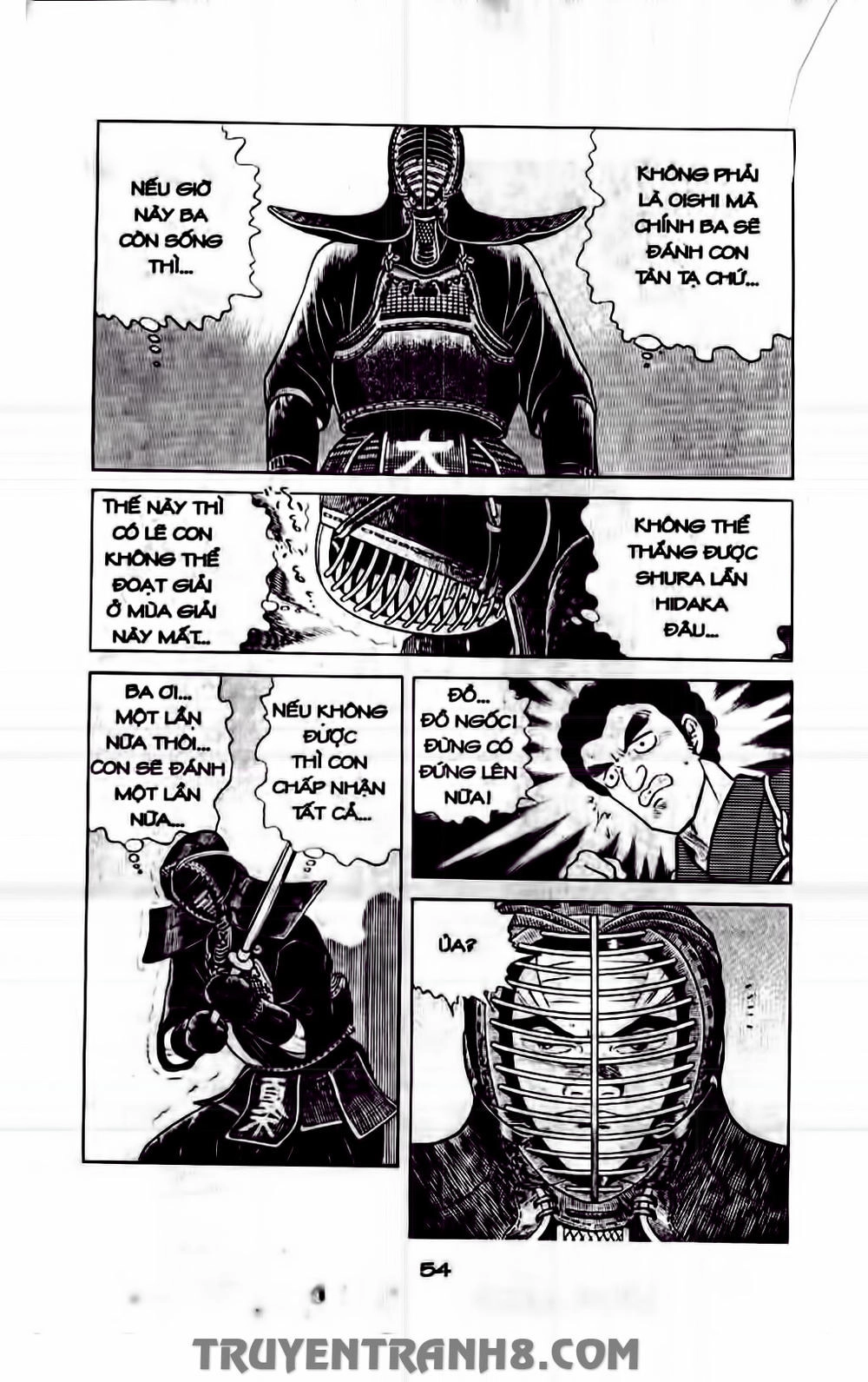 Musashi Chapter 199 - 16