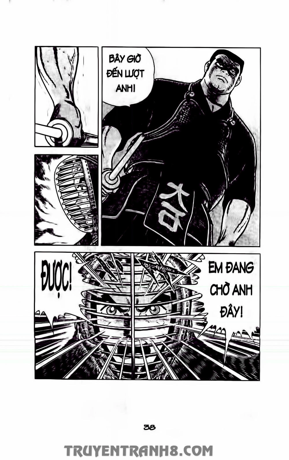 Musashi Chapter 198 - 18