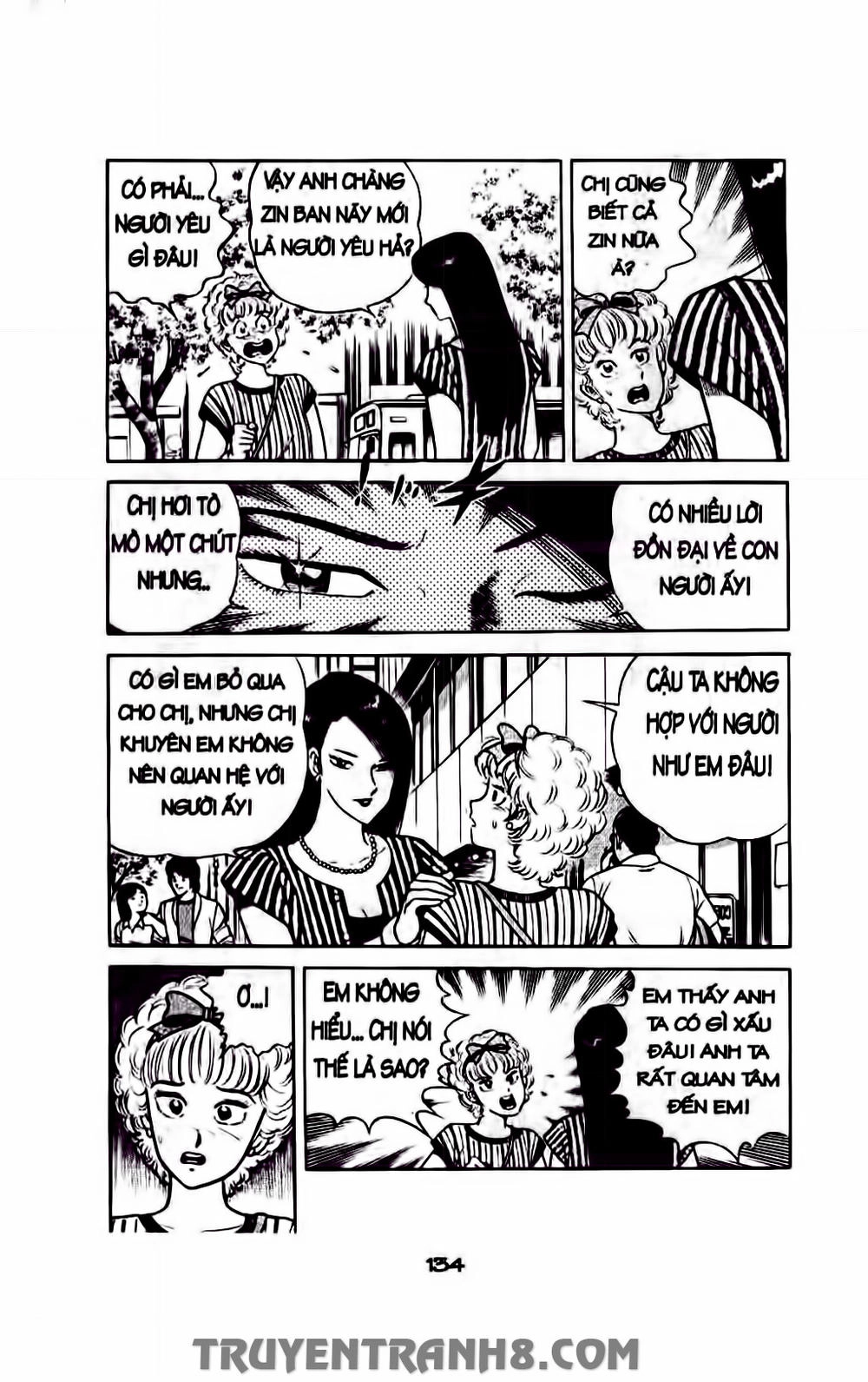 Musashi Chapter 196 - 12