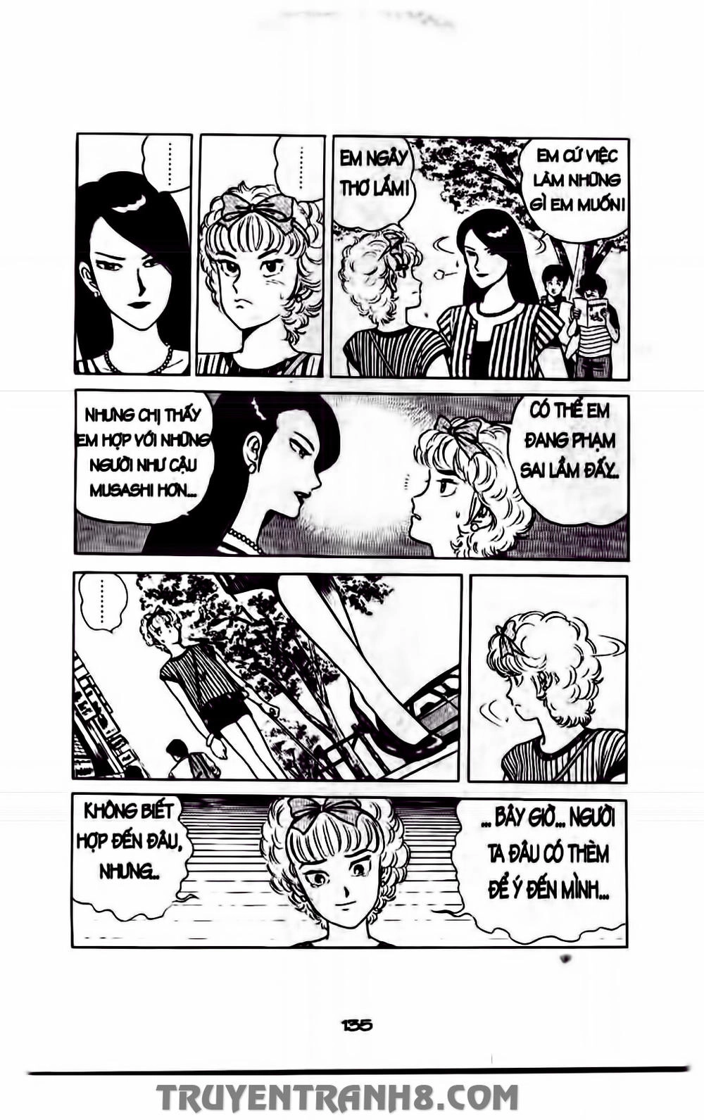 Musashi Chapter 196 - 13