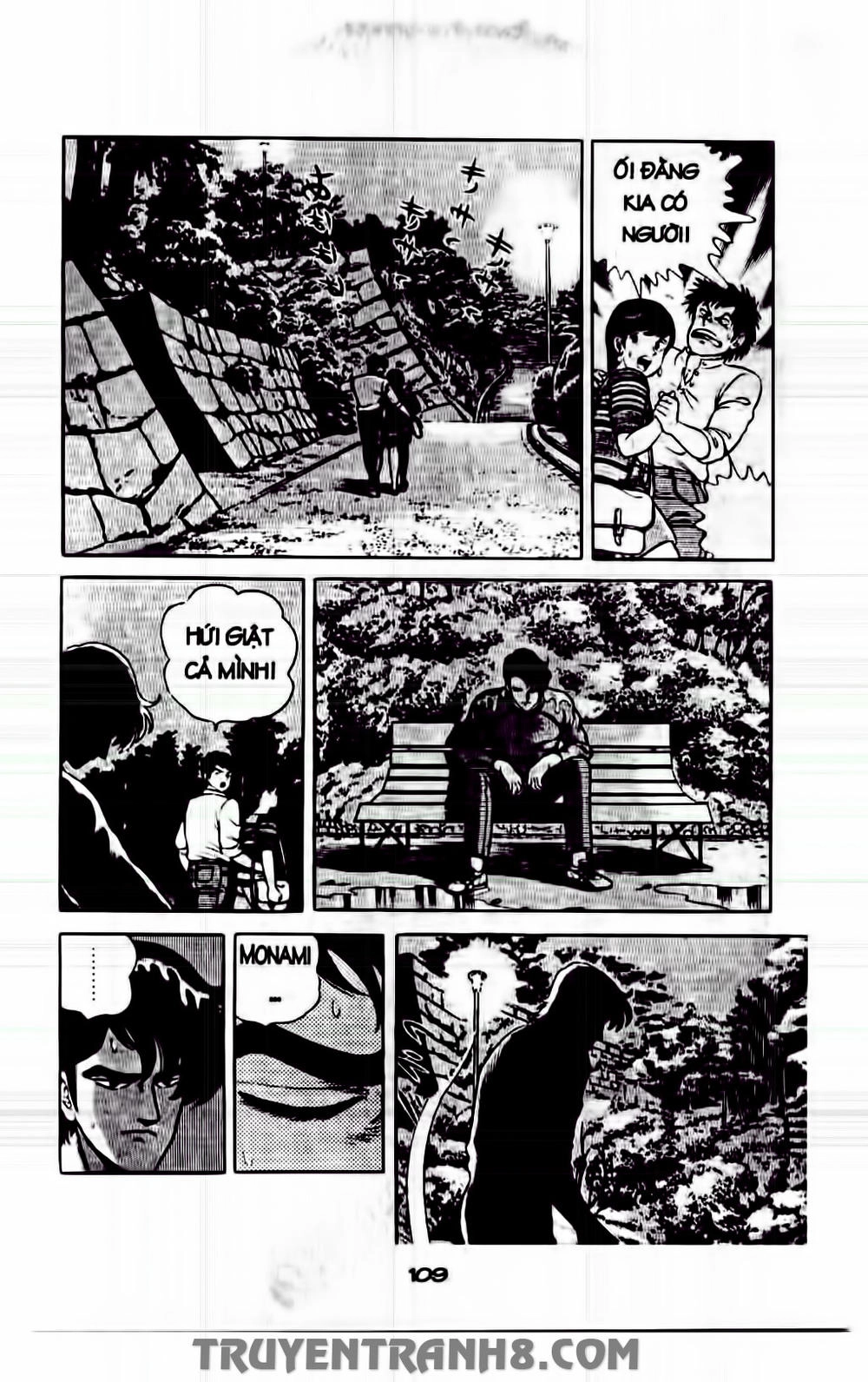 Musashi Chapter 195 - 5