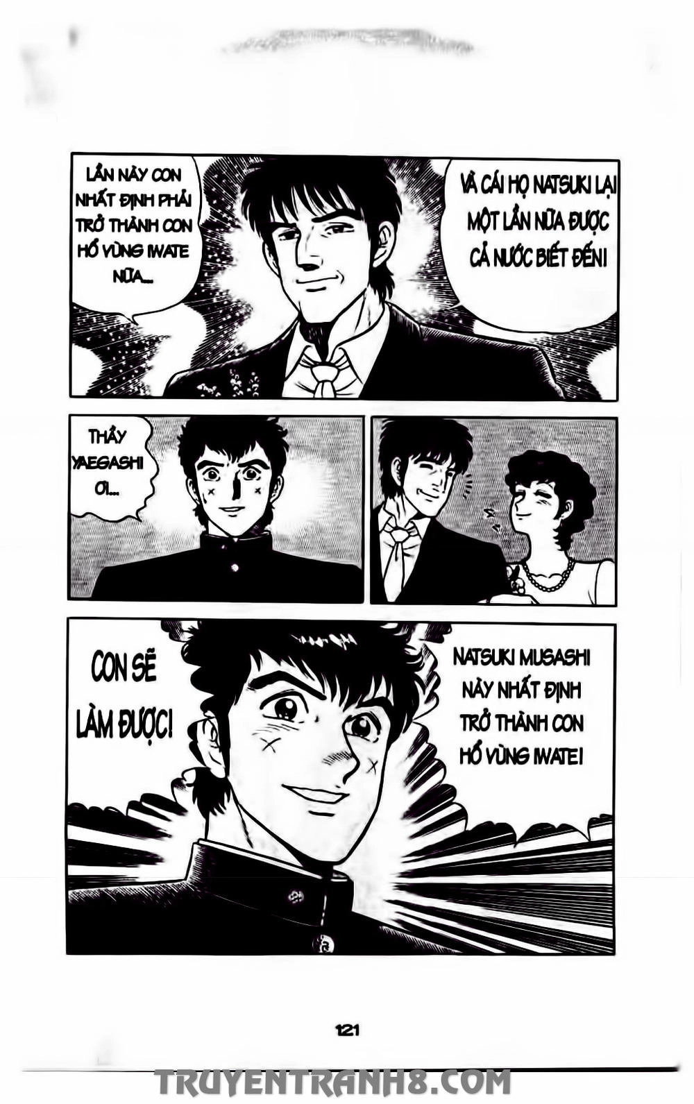 Musashi Chapter 195 - 17