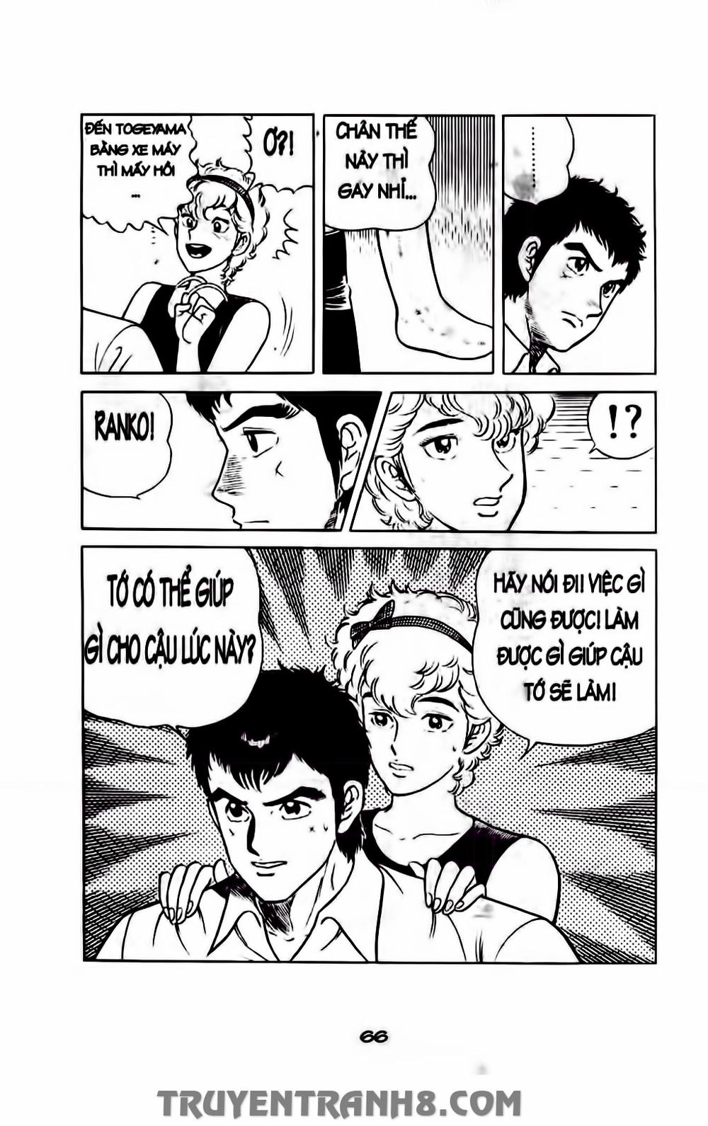 Musashi Chapter 192 - 16