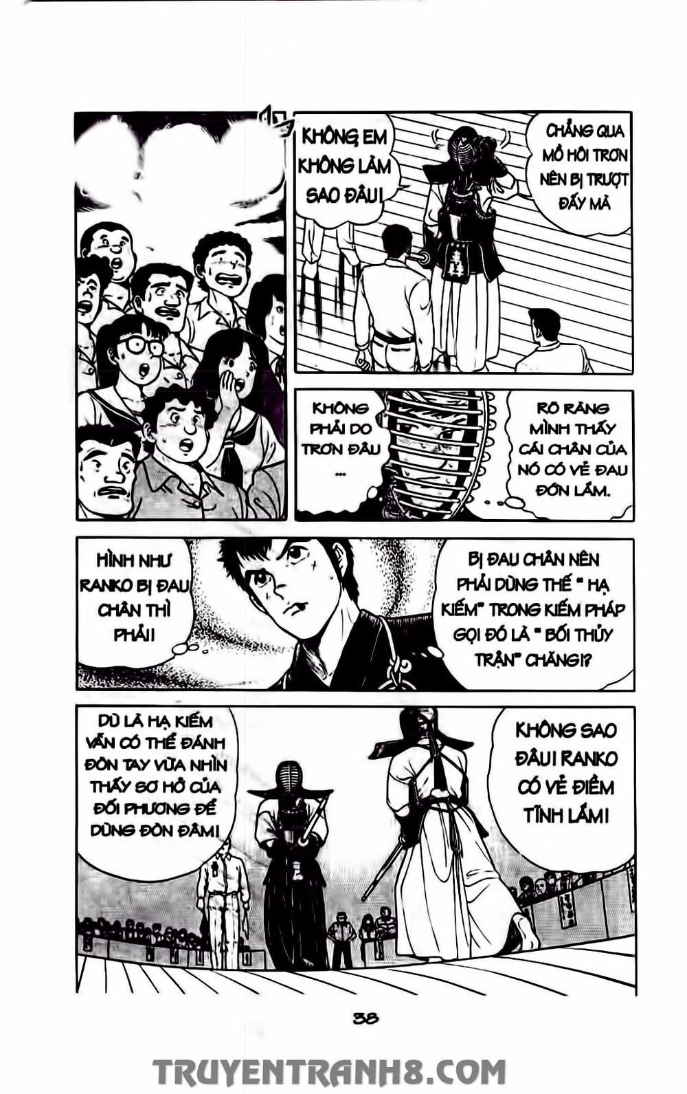 Musashi Chapter 191 - 12