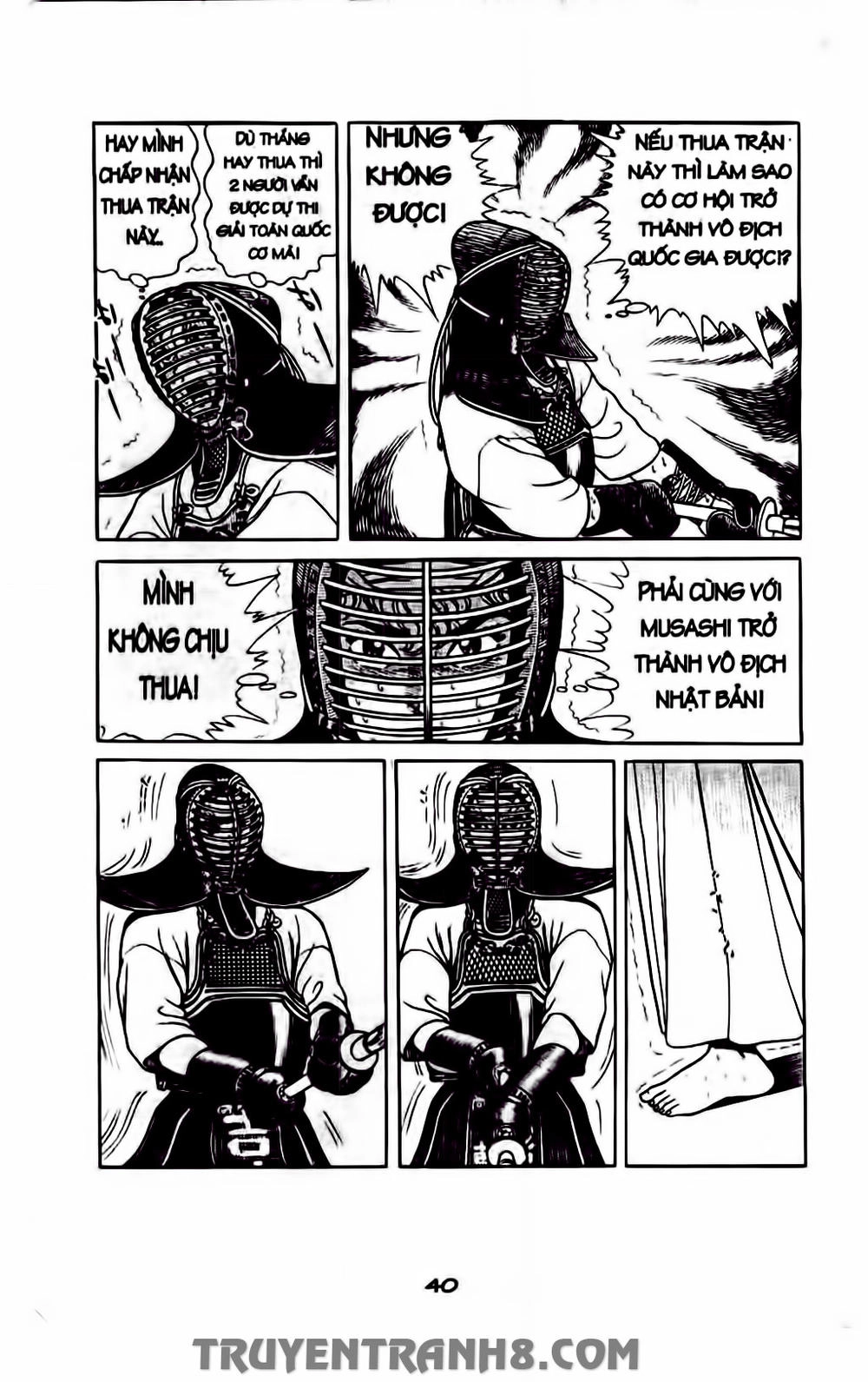 Musashi Chapter 191 - 14