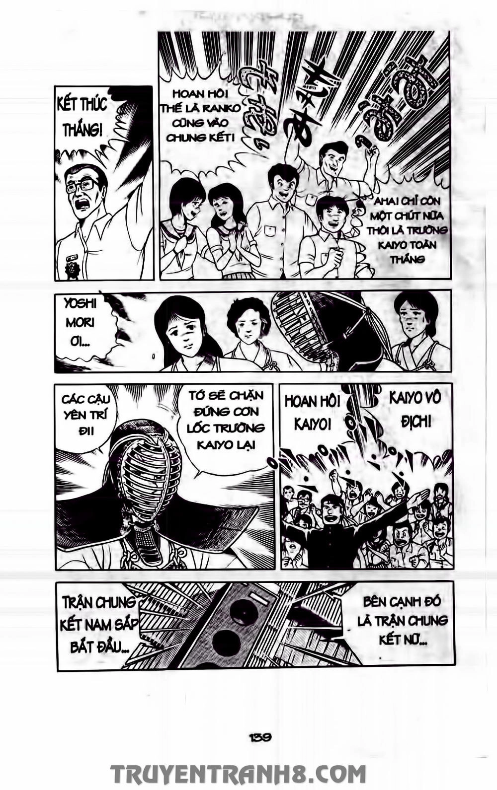 Musashi Chapter 189 - 15