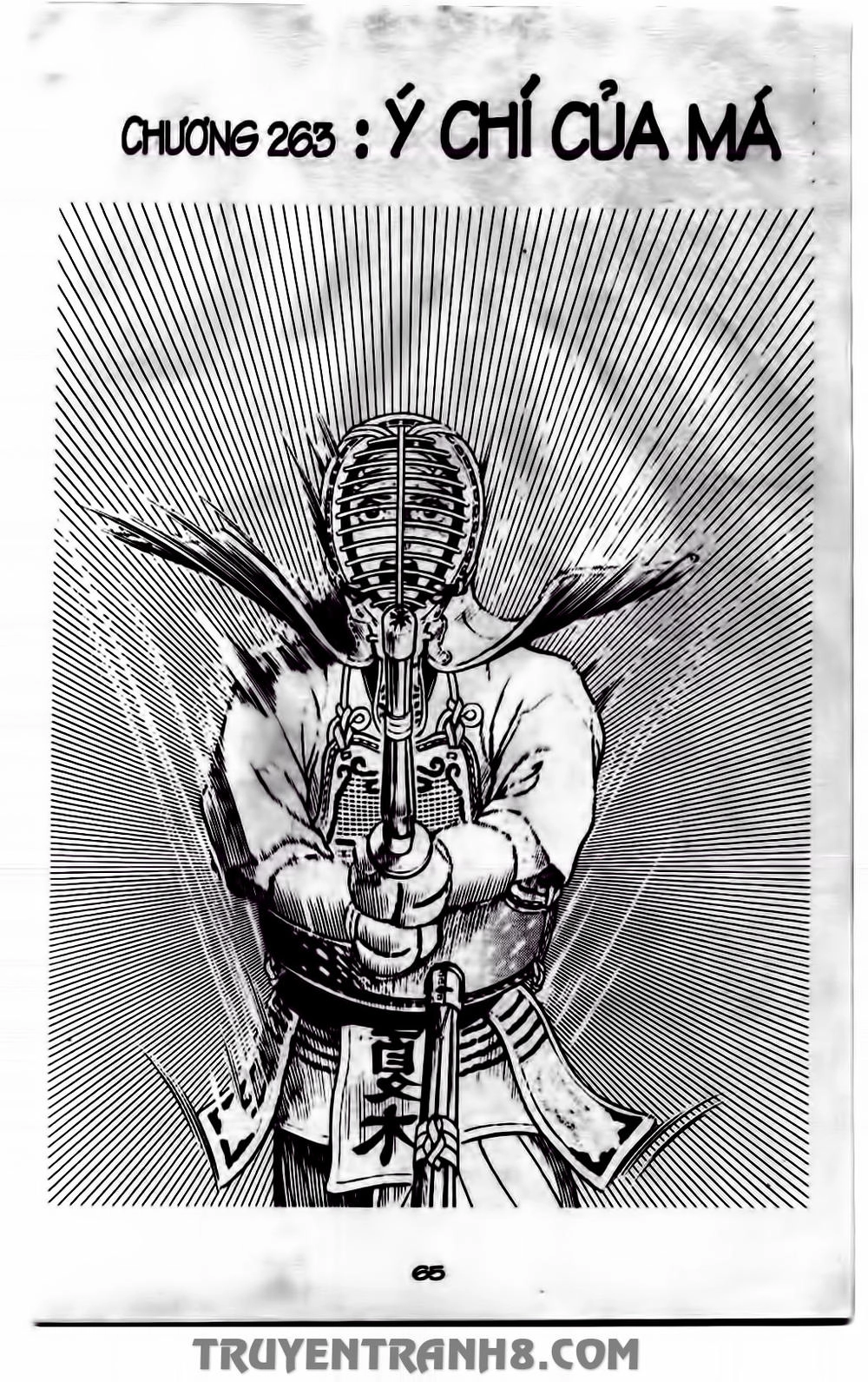 Musashi Chapter 186 - 1