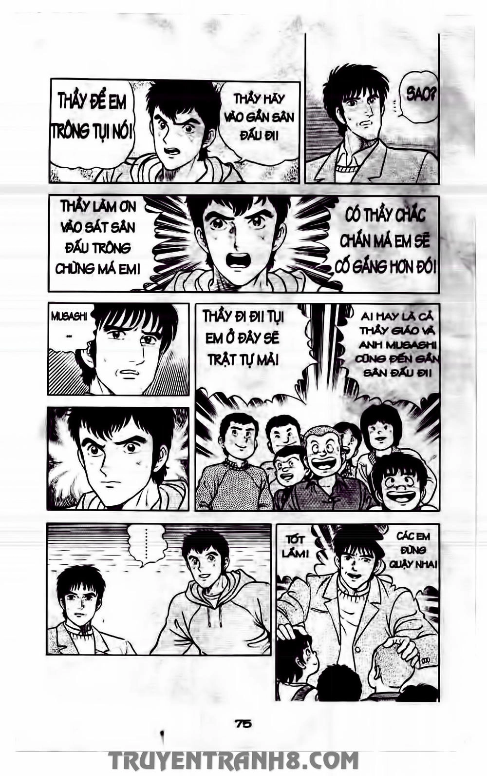 Musashi Chapter 186 - 11