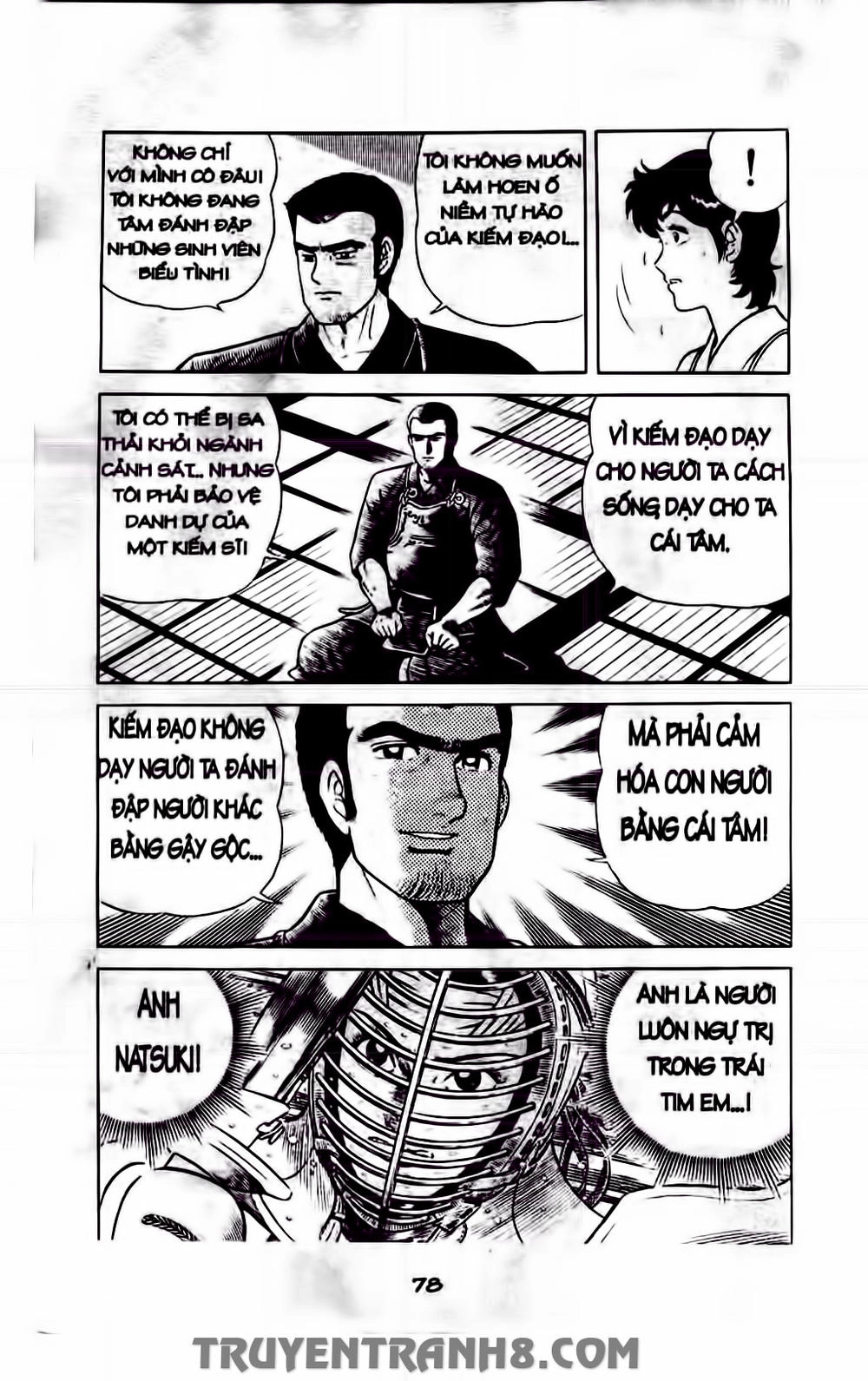 Musashi Chapter 186 - 14