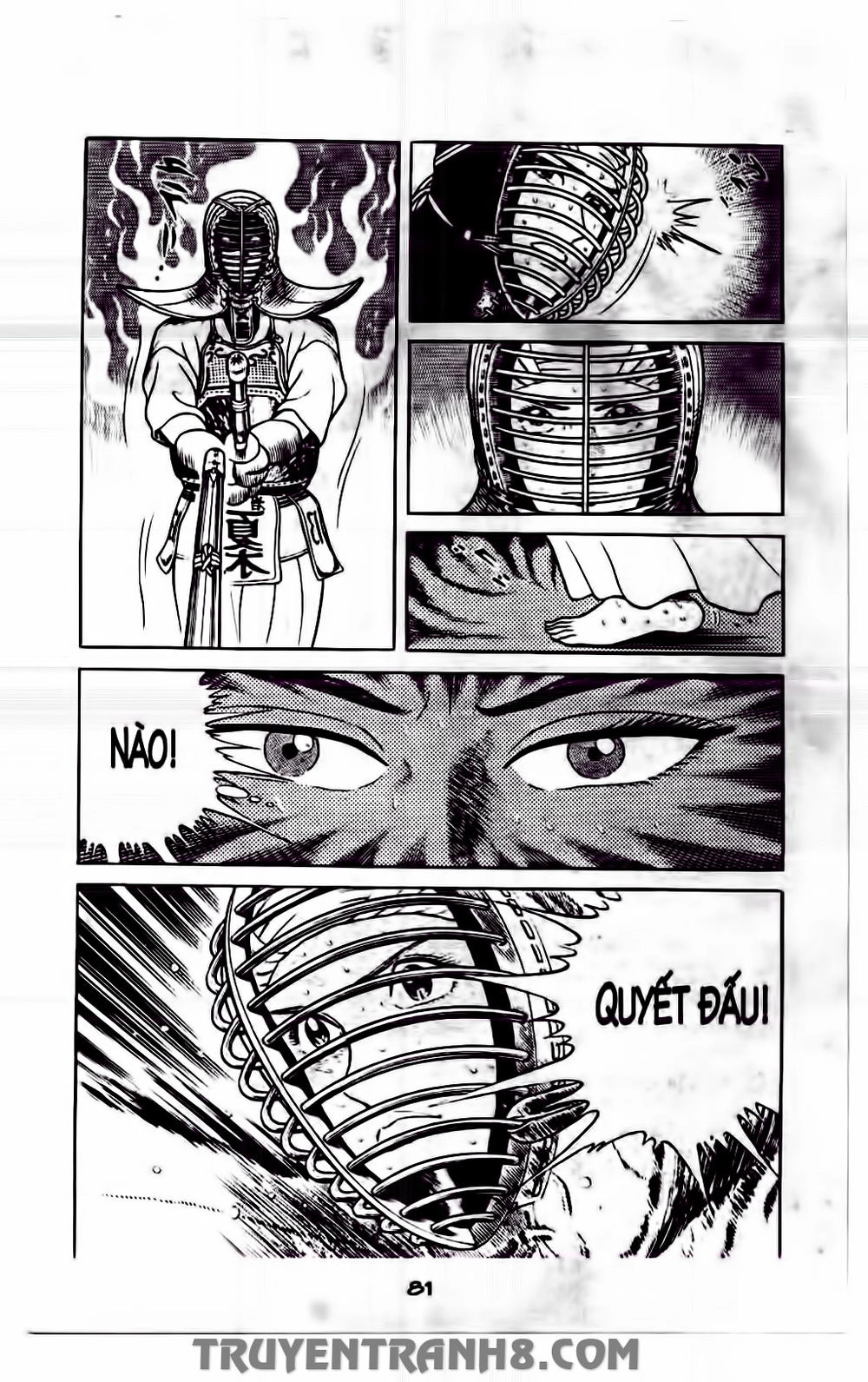 Musashi Chapter 186 - 17