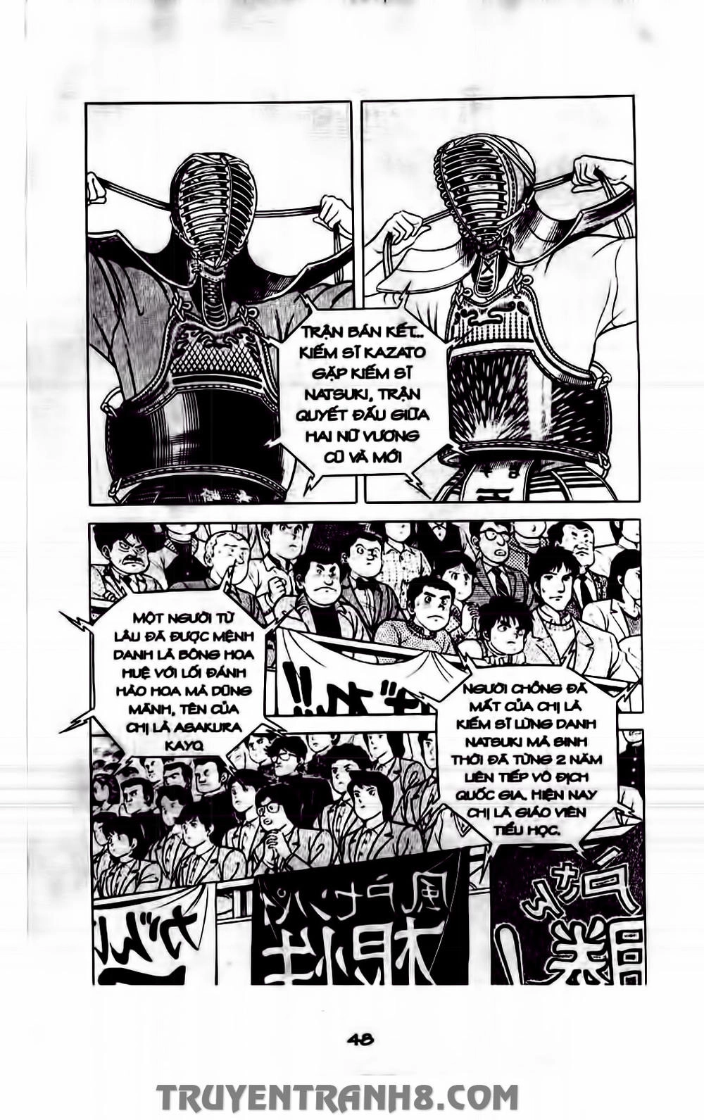 Musashi Chapter 185 - 2