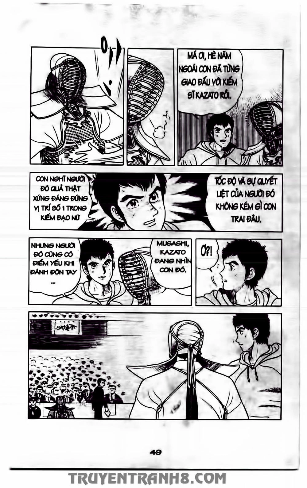 Musashi Chapter 185 - 3