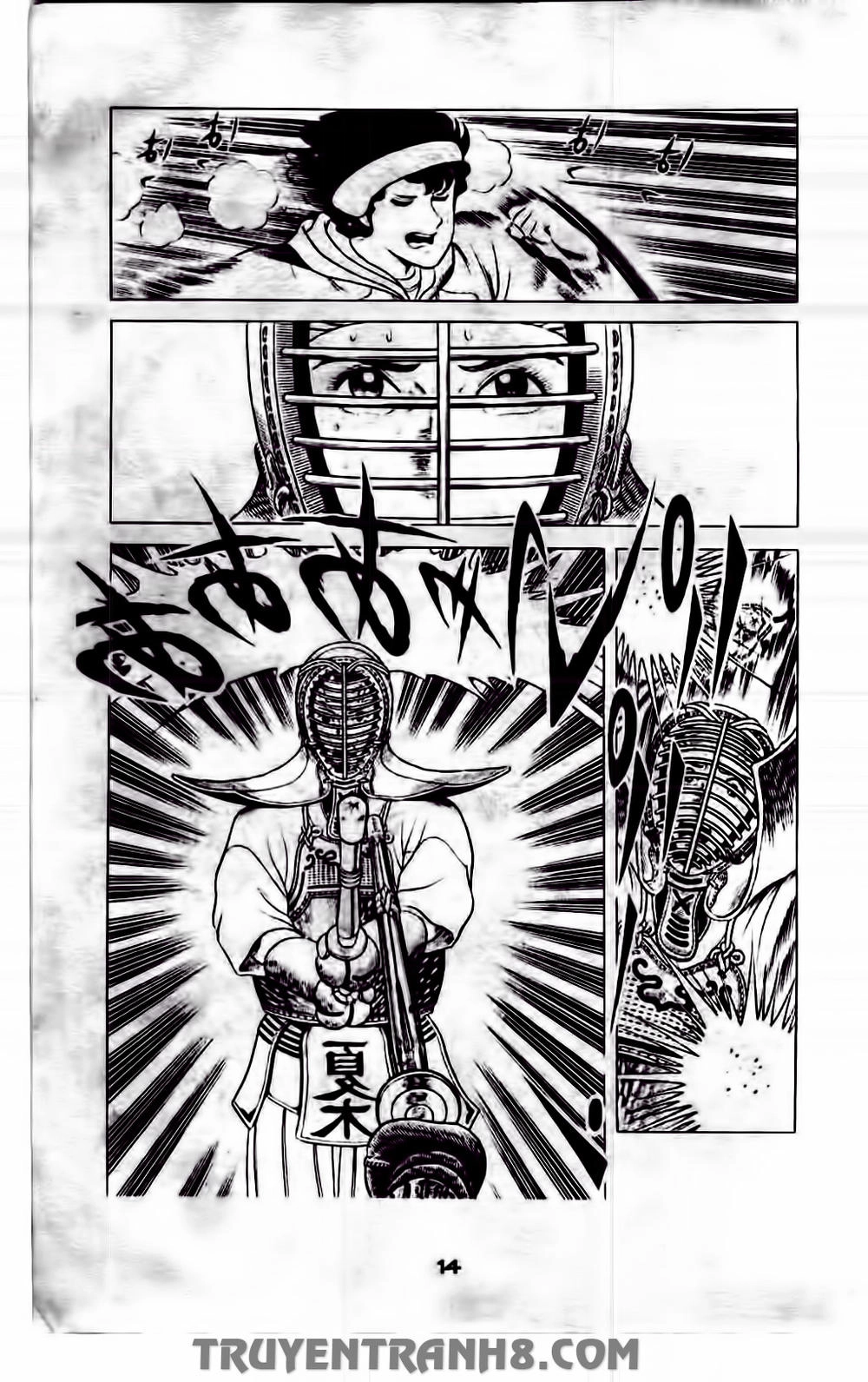 Musashi Chapter 183 - 4