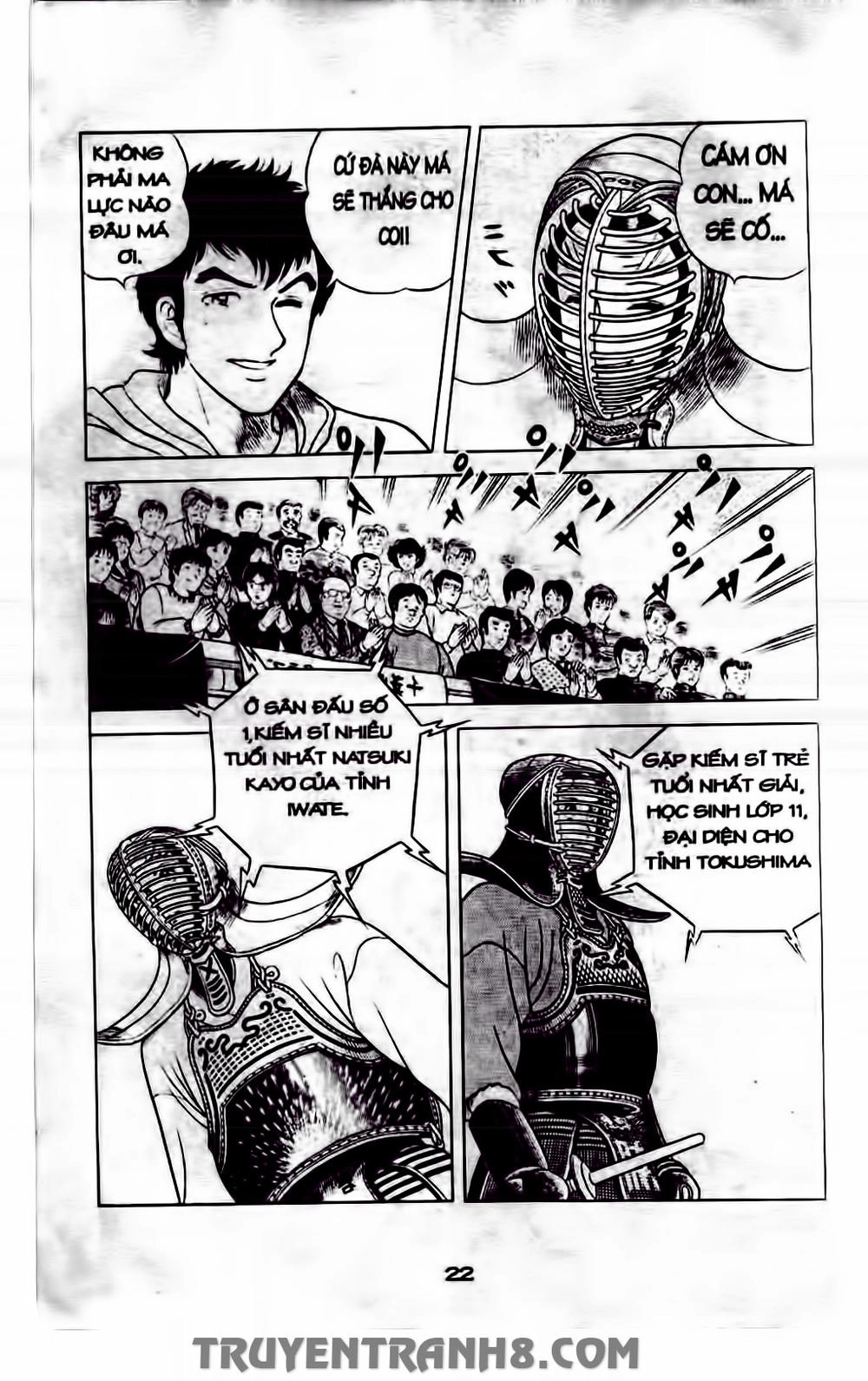 Musashi Chapter 183 - 12