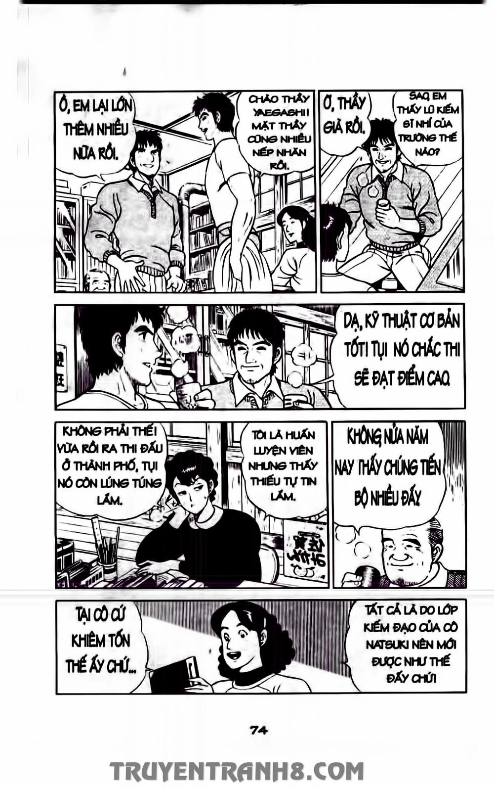 Musashi Chapter 178 - 13