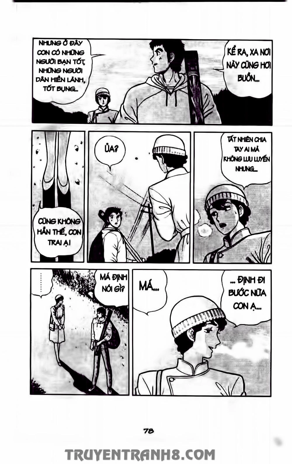 Musashi Chapter 178 - 17