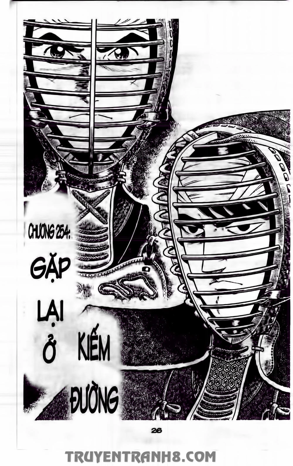 Musashi Chapter 176 - 1